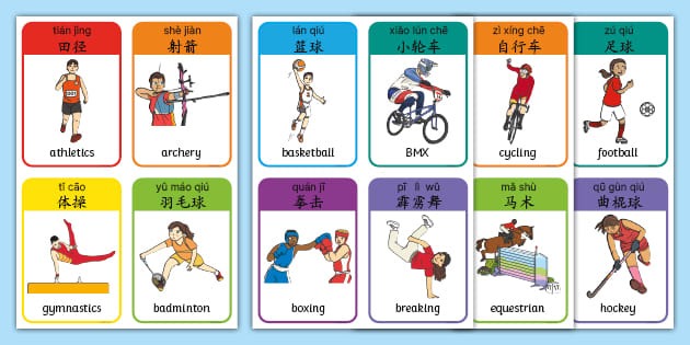 赫内斯支持废除50+1，拜仁球迷拉横幅反对：这是不可想象的