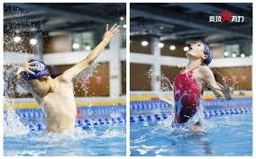 世界棒球赛事转播趋势变化