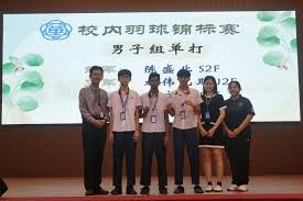 登贝莱成首位“90后”世界足球先生